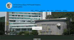 Desktop Screenshot of hkcos.org.hk